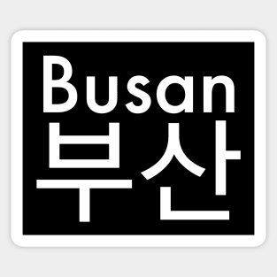 Busan,부산,Busan in korean,Cities in korean Sticker